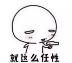 谁说在Mac中运行Office软件必须用Mac虚拟机？