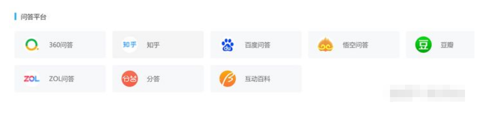 自媒体平台收益排行榜