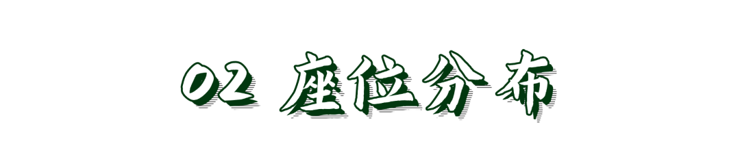 稿定设计-5.png