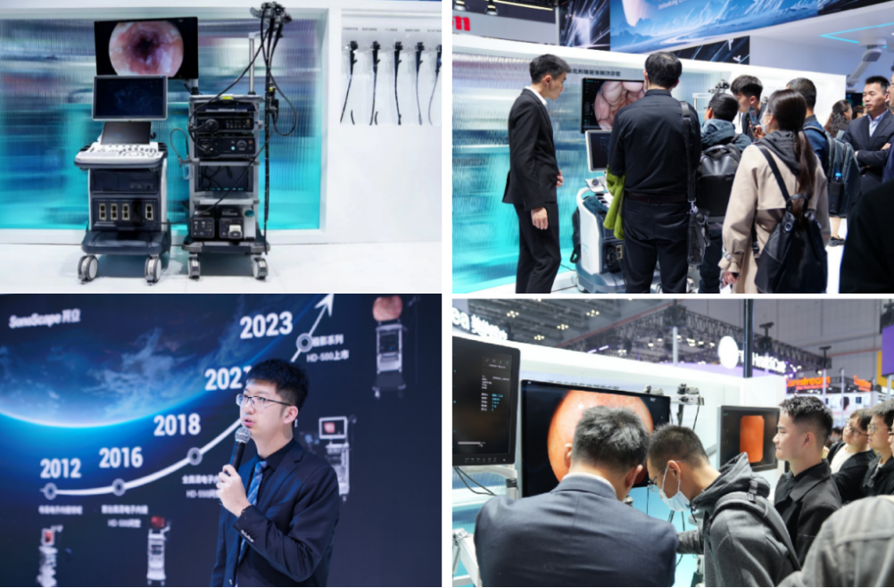 开立超声怎么样前沿智造！开立医疗闪耀CMEF_https://www.jmylbn.com_新闻资讯_第3张