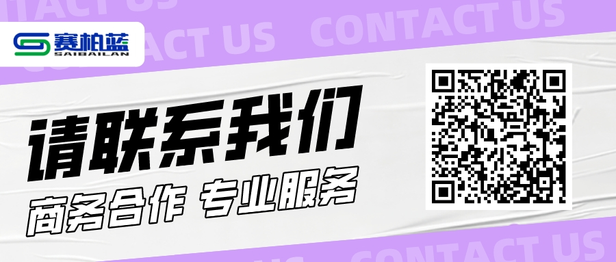 骨科产品公司有哪些盘点10家本土运动医学企业_https://www.jmylbn.com_新闻资讯_第1张