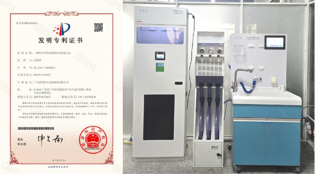 为什么要维修探头与客户共赢——从维修TEE探头到研发带液版清洗系统_https://www.jmylbn.com_新闻资讯_第4张