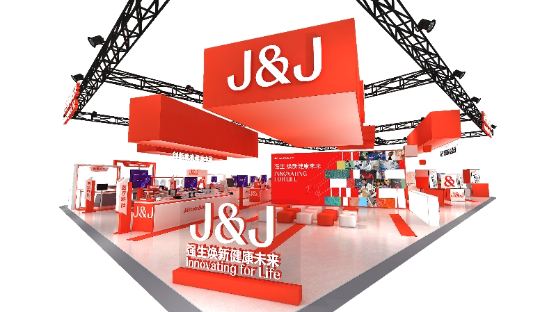 强生缝线怎么样全新强生亮相进博，多款创新产品续写缝线百年历史_https://www.jmylbn.com_新闻资讯_第1张