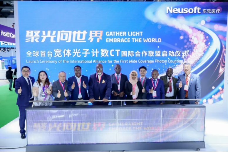 china hospeq怎么读从中国走向世界：东软医疗构建＂一带一路＂医疗新生态_https://www.jmylbn.com_新闻资讯_第2张