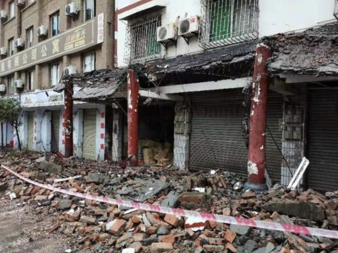 什么颤器材突发 ｜ 四川发生6.0级地震，这个医疗器械能救命_https://www.jmylbn.com_新闻资讯_第1张