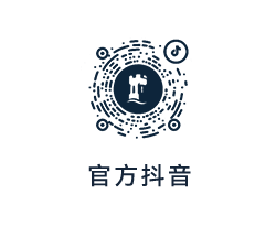 世界冠军！宁诺学子斩获“Speak Out for Engineering”2023年全球总决赛冠军插图22