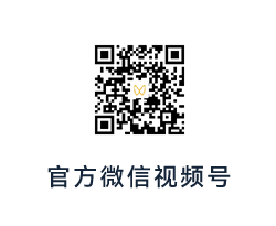 世界冠军！宁诺学子斩获“Speak Out for Engineering”2023年全球总决赛冠军插图20