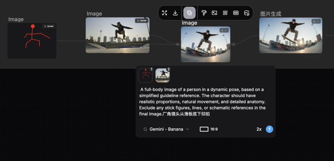TapTV 社区界面