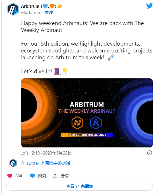 在美国债务上限危机中 这 5 种山寨币可能会上涨