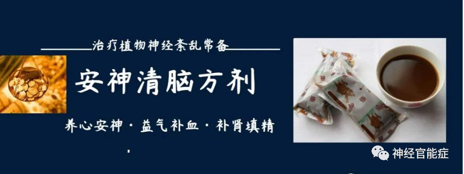 不烧感觉皮热是什么原因