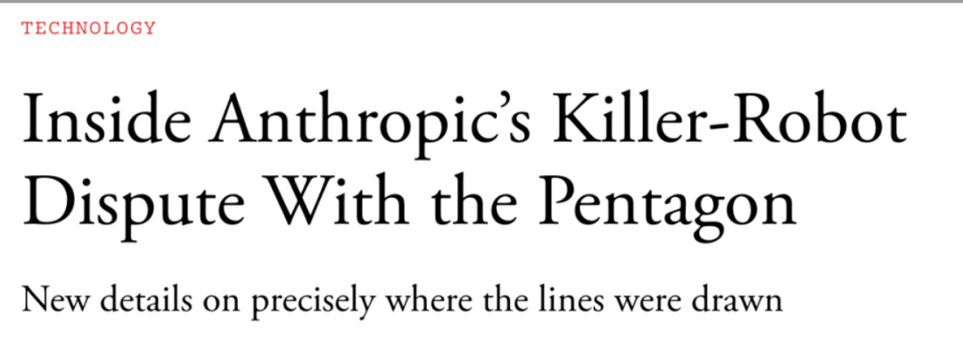 深度追踪：美军特供版Claude曝光，AI战争背后的硅谷博弈