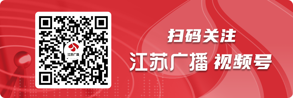 2024年05月15日 江苏天气