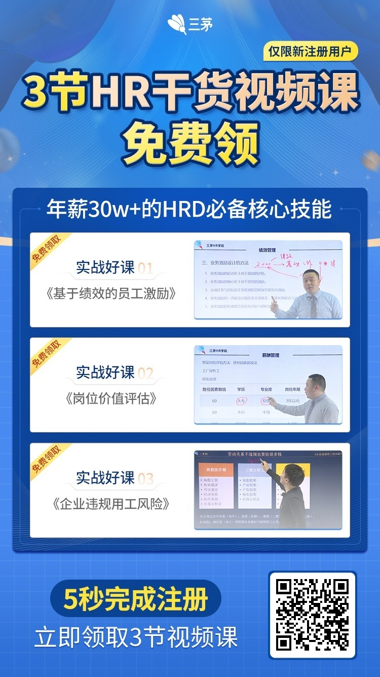 拿到腾讯Offer,两天后被取消入职:大厂背调,就是较真儿!-微信头条网 拿到腾讯Offer,两天后被取消入职:大厂背调,就是较真儿!