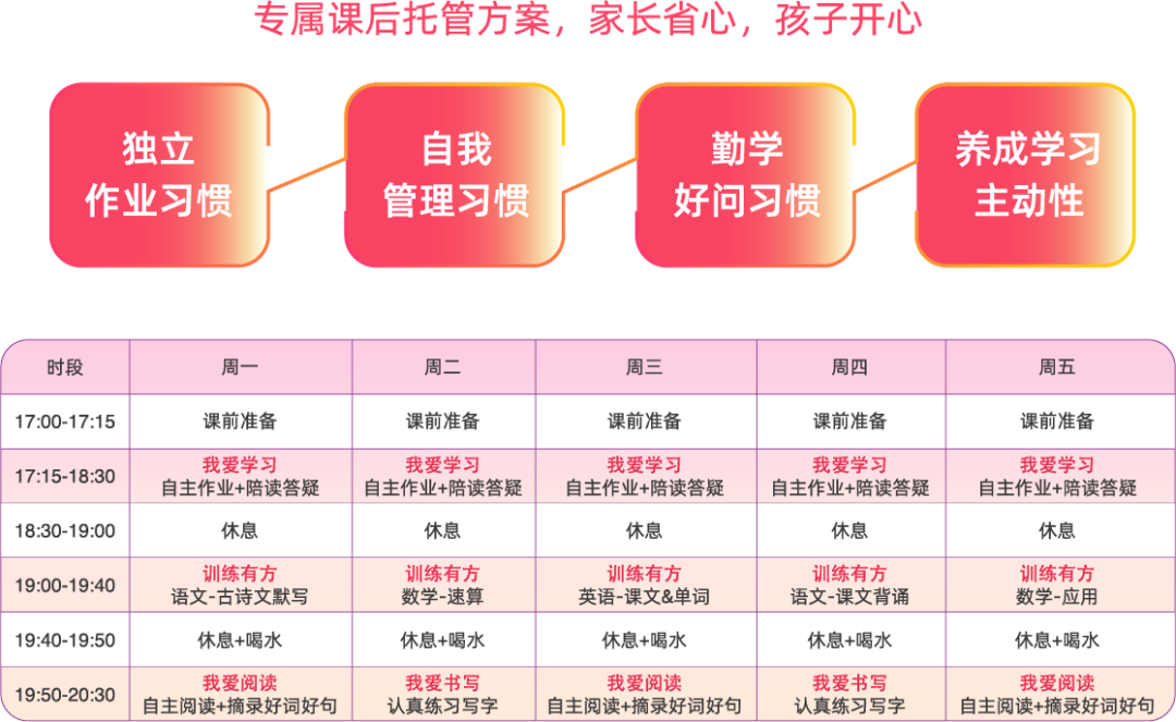 智立方1.png