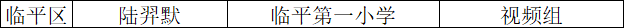 94886785-76b6-4a3b-aa94-379c1efc190f.png