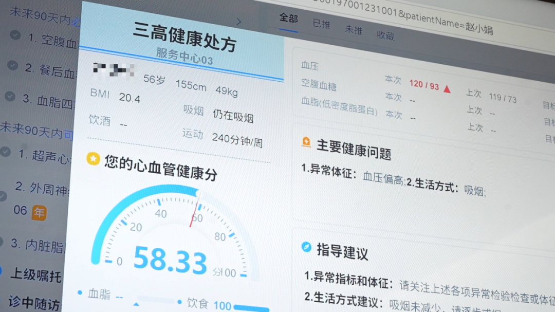 4aabfa35-e317-49a0-a759-afade9f1b408.png