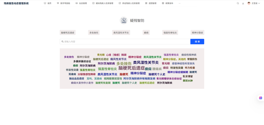 7942af11-bab7-4a53-aa80-08801c9c111e.png