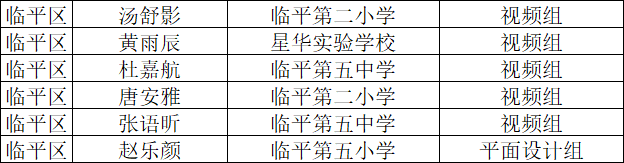 c47cc3ea-5813-4ebb-b133-04316b36b3c3.png