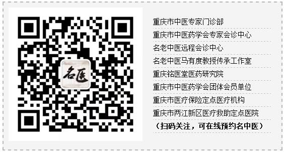 多囊卵巢强用激素怀孕,生下孩子后停经了