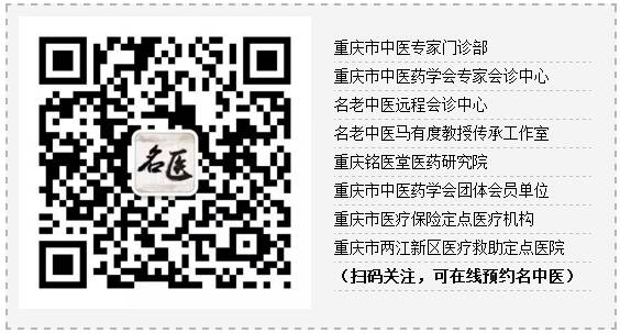 多囊卵巢强用激素怀孕,生下孩子后停经了