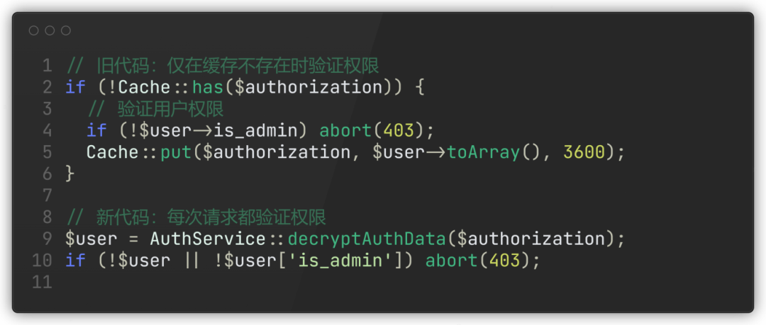 screenshot (13).png