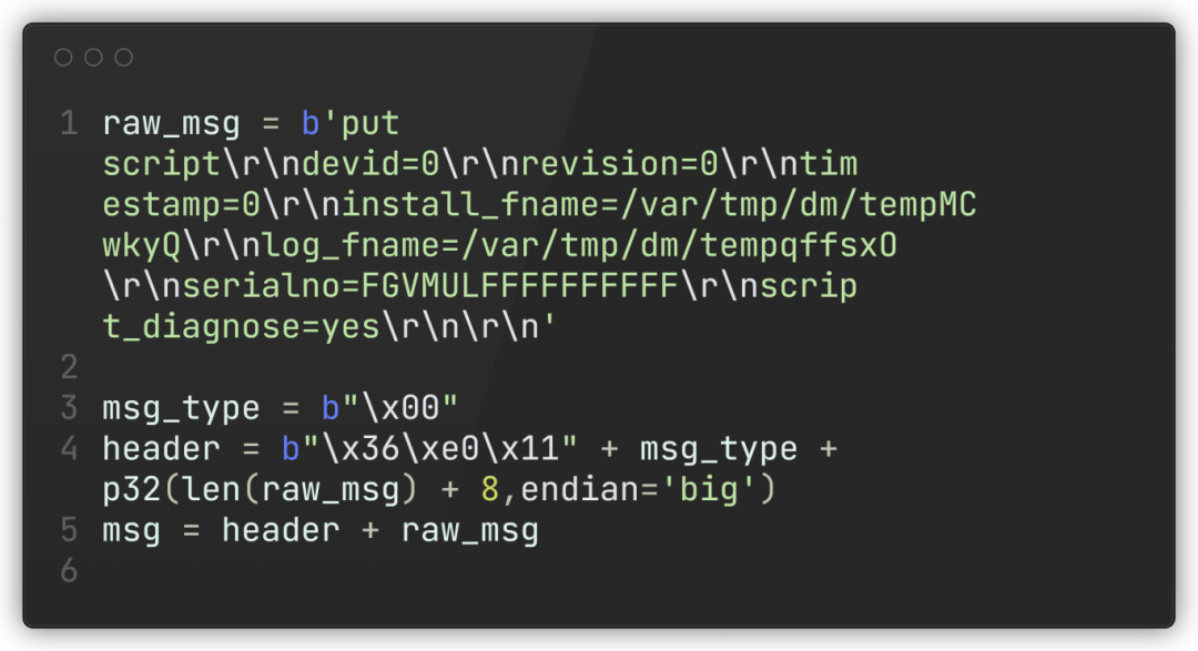 screenshot (3).png