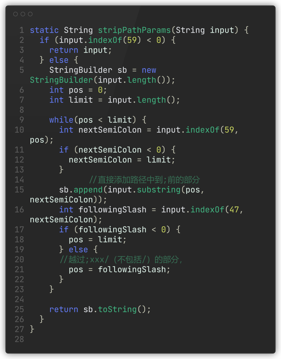 screenshot (11).png