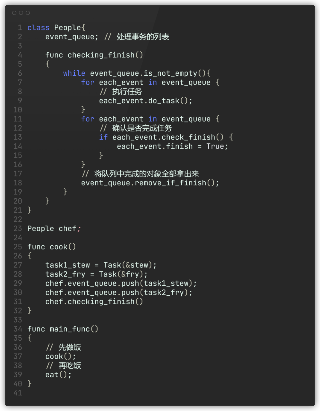 screenshot (13).png
