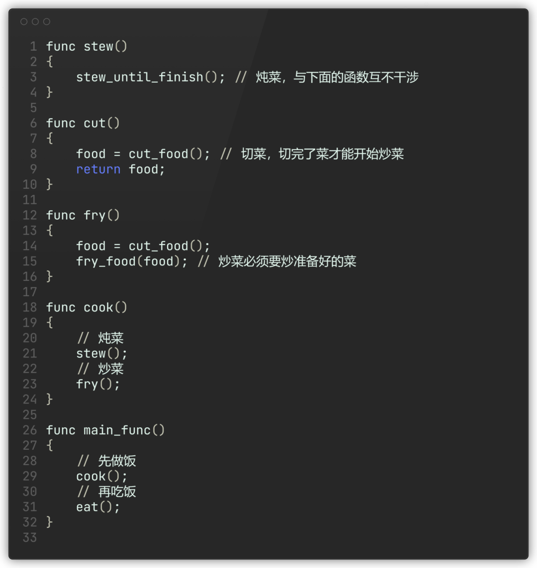 screenshot (12).png