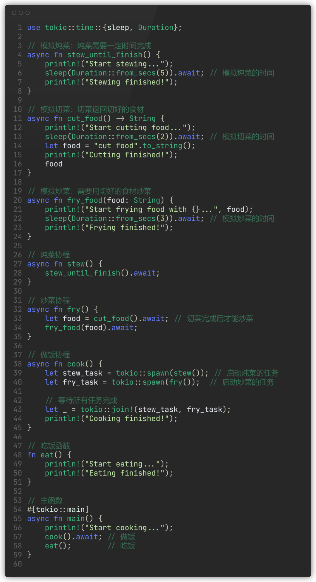 screenshot (22).png