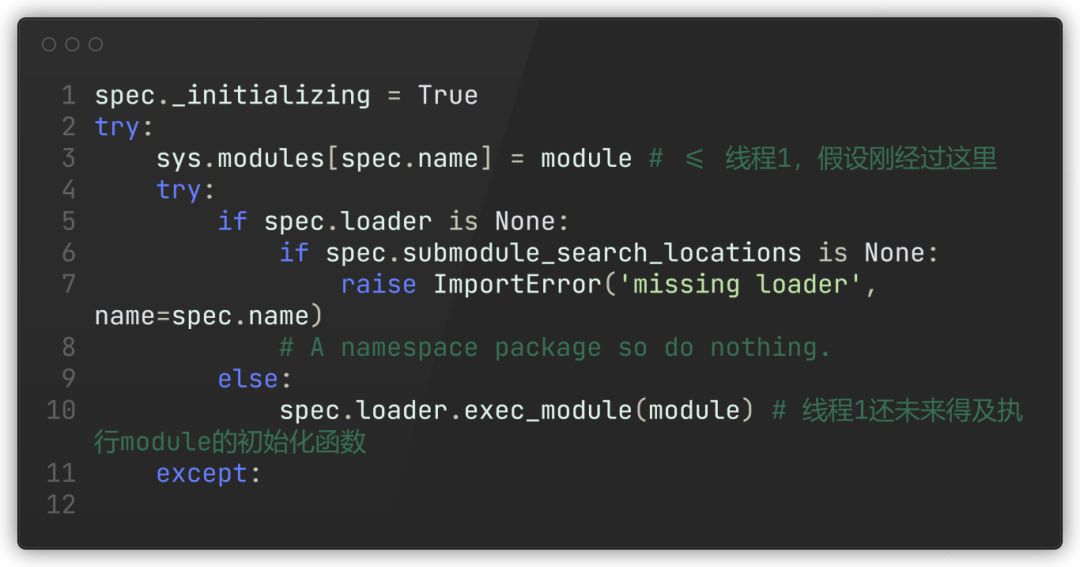 screenshot (6).png