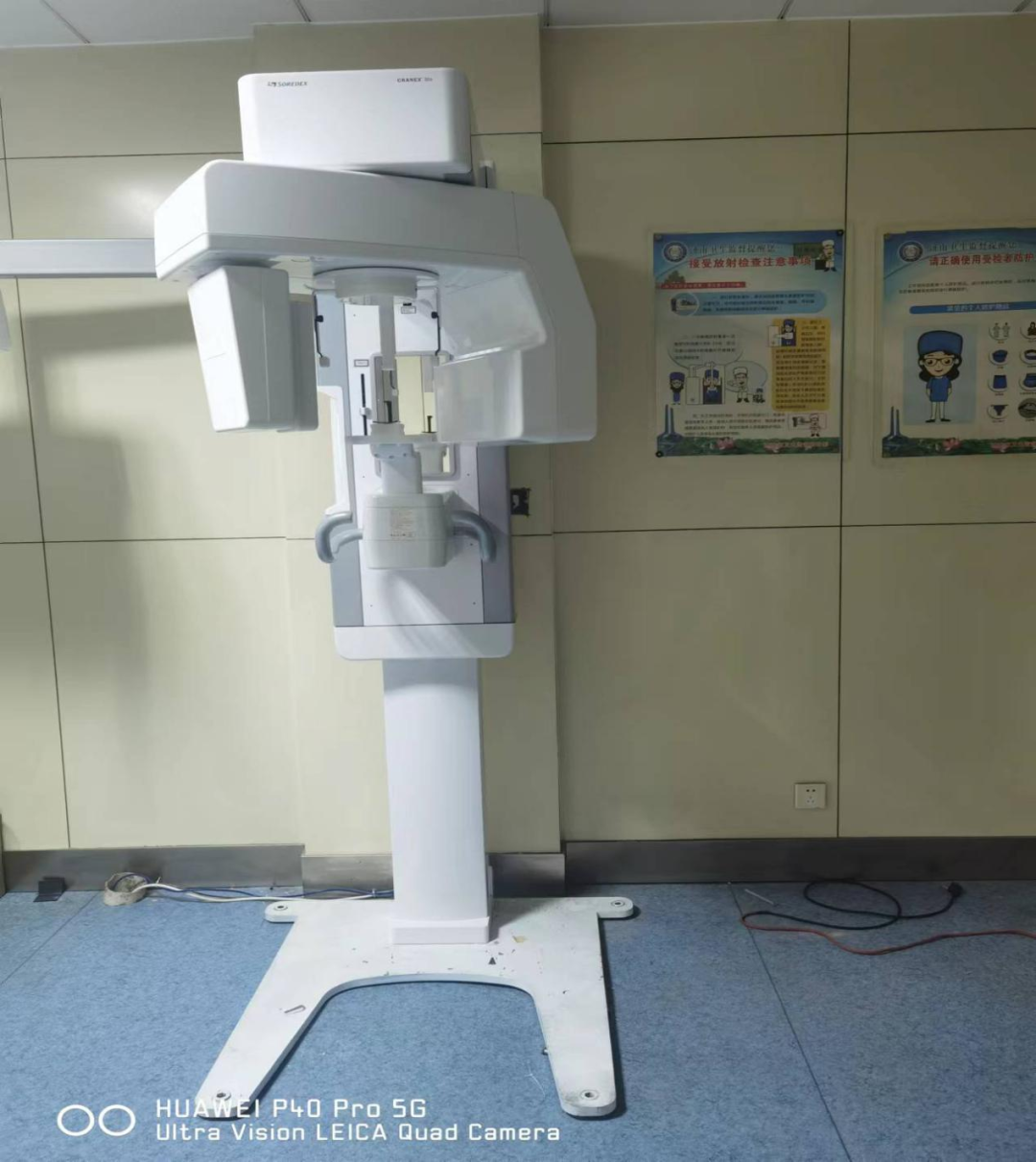 什么牌子口腔ct最好一次口腔CT，看清更多隐患！我院新引进卡瓦口腔三合一CBCT投入使用_https://www.jmylbn.com_新闻资讯_第3张