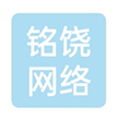 湖北铭饶网络科技有限公司