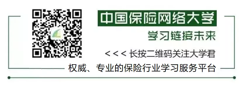 环球网校的经济师考试押题准吗_辅导年经济师考试环球_环球网校的经济师课程怎么样