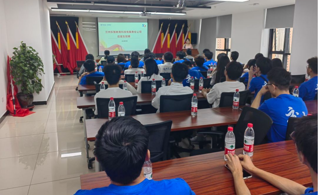 兰州交通大学电子与通信工程_兰州交通大学电子与信息工程学院_兰州交通大学电子与信息工程