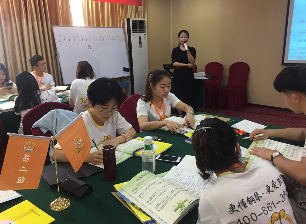 乔迪少儿钢琴成长师资培训(武汉站)第二天精彩继续! 乔迪少儿钢琴成长师资培训(武汉站)第二天精彩继续!