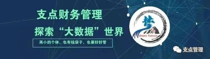 最新工资个税前可扣除的项目_税前扣除凭证_税前8500扣除五险一金