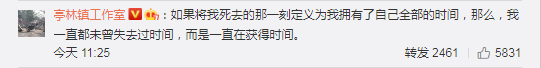 初中作文教案怎么写_以惊喜为题初中作文写初中点滴生活_河北省教师资格证初中英语面试如何写教案