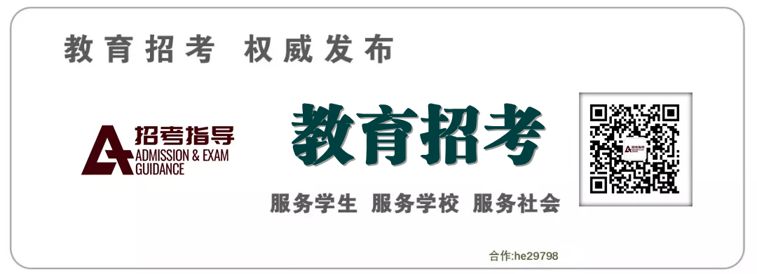 身份證號查詢英語四級_身份證查詢英語四級入口_2024年英語四級身份證查詢