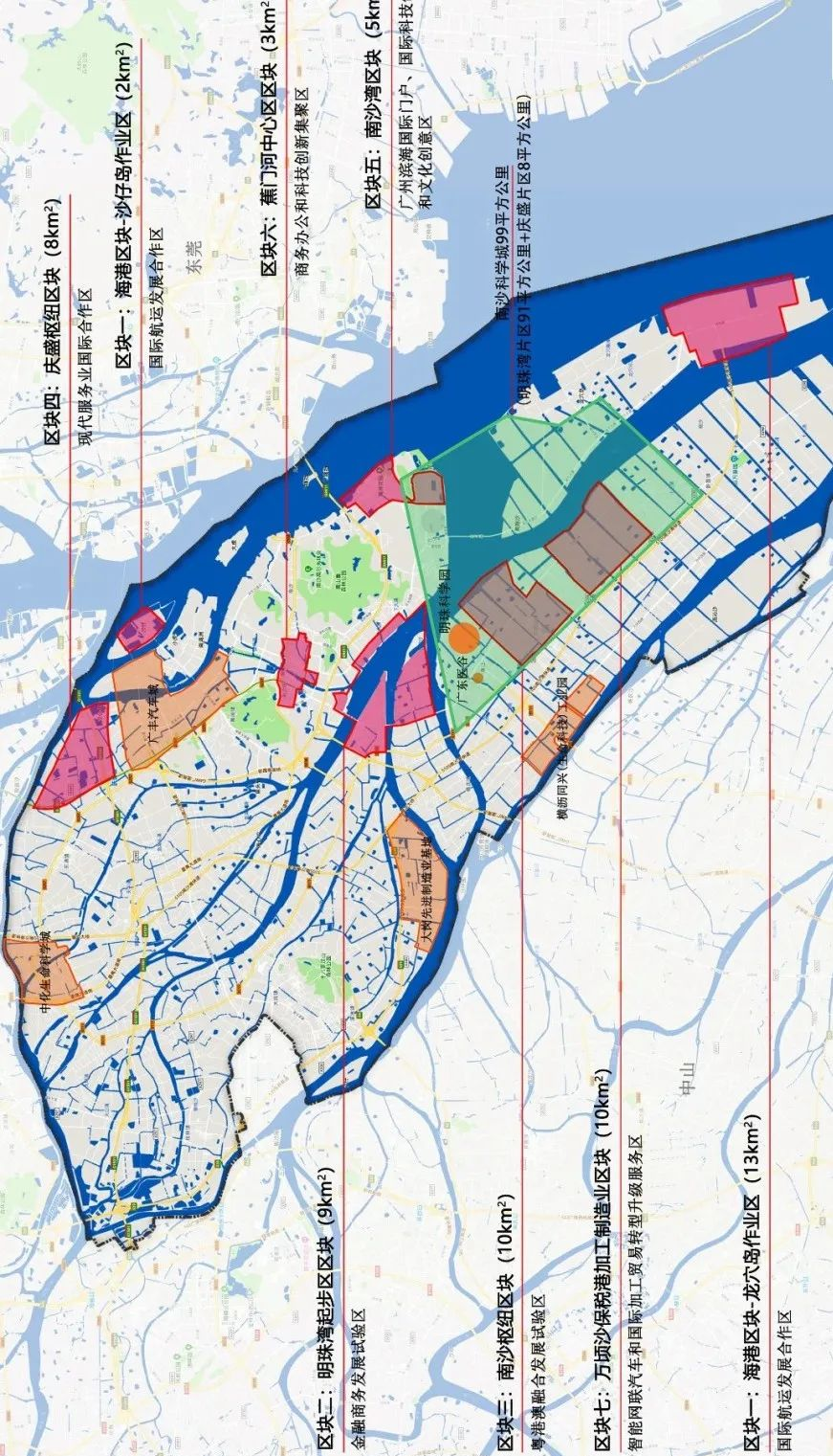 广州南沙新盘【中国铁建海悦国际】23000元/㎡！