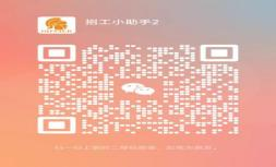 招工_招工最新招聘信息_招工网