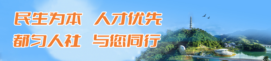 招工网_招工_招工最新招聘信息