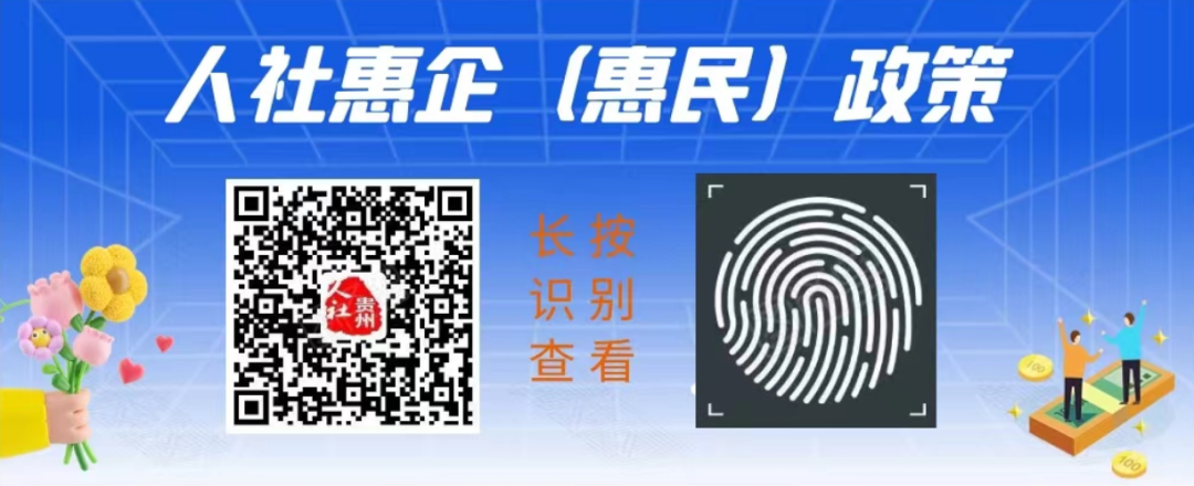 招工网_招工_招工最新招聘信息