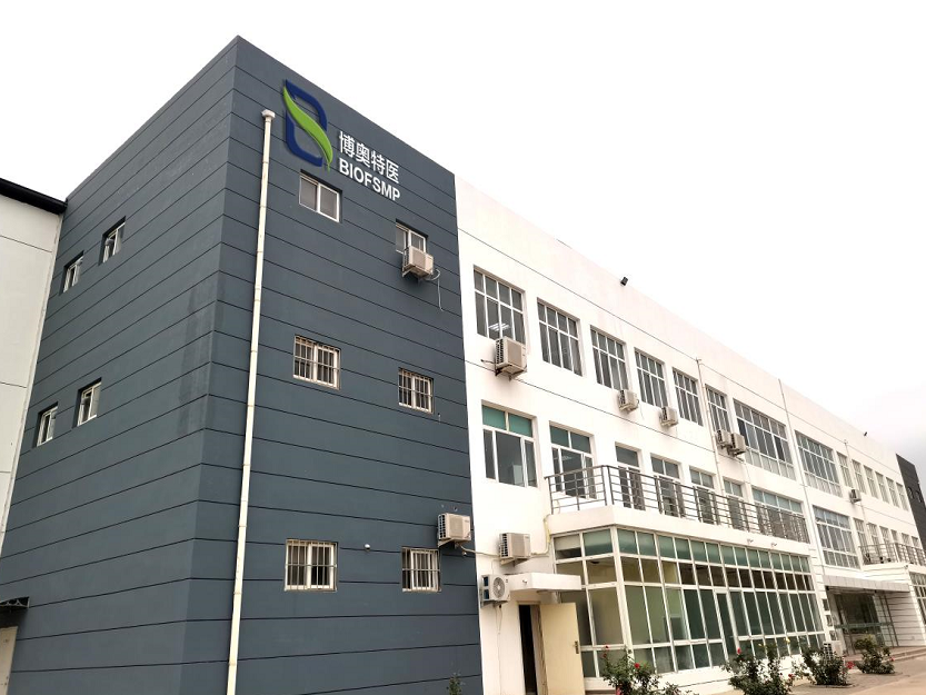 抹墙壁的碱是什么碱_甜菜碱_碱蓬 盐地碱蓬区别