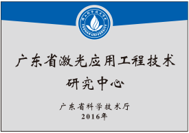 光电信息科学与工程专业排名_光电工程专业大学排名_光电专业排名前6的大学有哪些