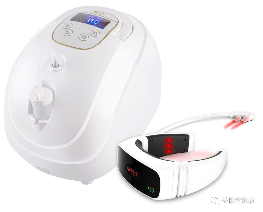 激光血氧治疗仪怎么样【益·创业】2023年跟着益健堂做半导体激光血氧治疗仪，你会找到赚钱的自信和方向_https://www.jmylbn.com_新闻资讯_第3张