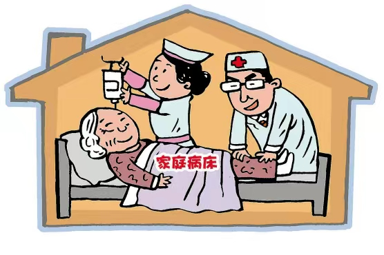 护理病床应该怎么用家庭病床，足不出户享受医疗护理服务_https://www.jmylbn.com_新闻资讯_第4张