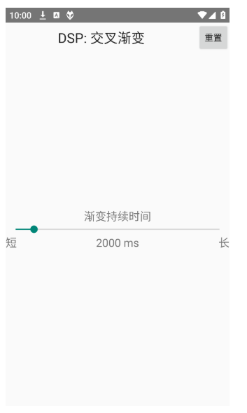 footbar2000安卓中文版及电脑版免费下载