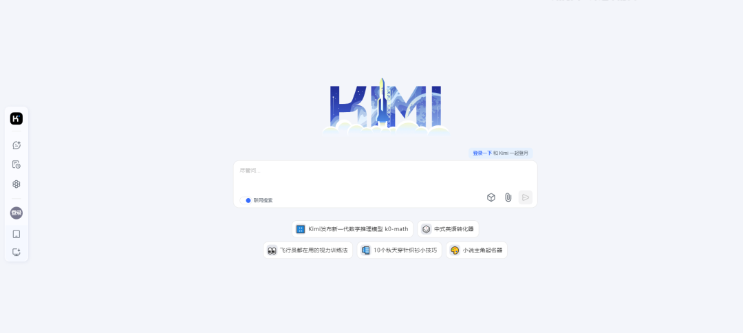 我测试了上百款AI工具，最后只留下这几个