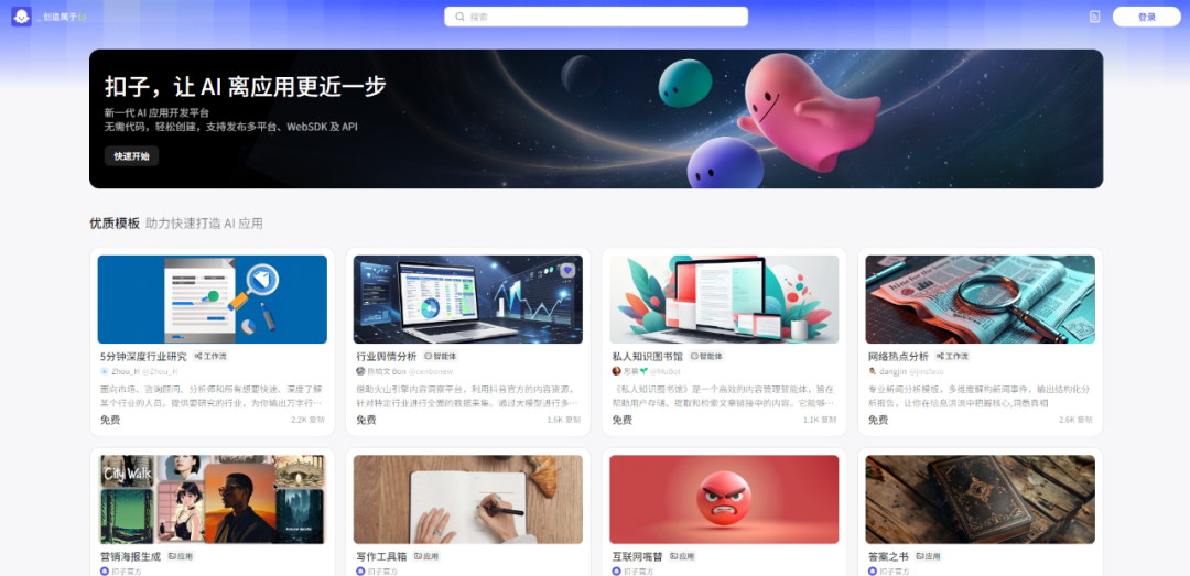 我测试了上百款AI工具，最后只留下这几个